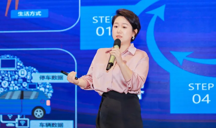 “安全可信(汽车行业）数据空间”正式创建，威九国际携手中电浙江加速行业数智化落地