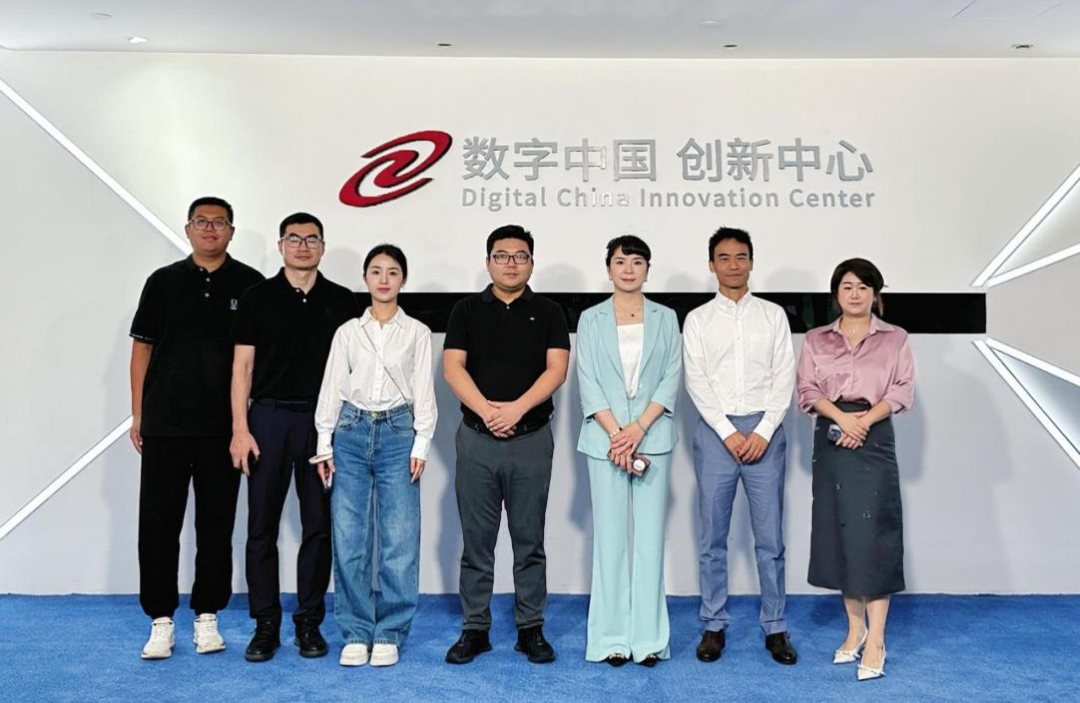 长安汽车杨军华一行到访神州数码和威九国际，共谋汽车业务创新之道